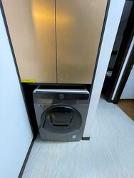 Arena Residences (D14), Apartment #496224031